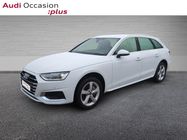 /img/carsfr/audi/a4_avant/2025/pic.jpg