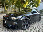 /img/carsfr/bmw/m4_cabriolet/2020/pic.jpg