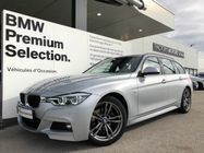 /img/carsfr/bmw/serie_3_touring/2017/pic.jpg