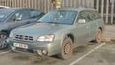 /img/carsfr/subaru/outback/2003/pic.jpg