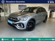 /img/carsfr/volkswagen/t-roc/2023/pic.jpg