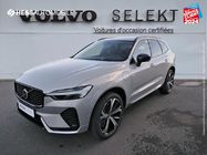 /img/carsfr/volvo/xc60/2025/pic.jpg